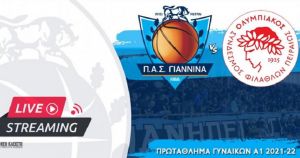 Live Streaming – ΠΑΣ Γιάννινα – Ολυμπιακός